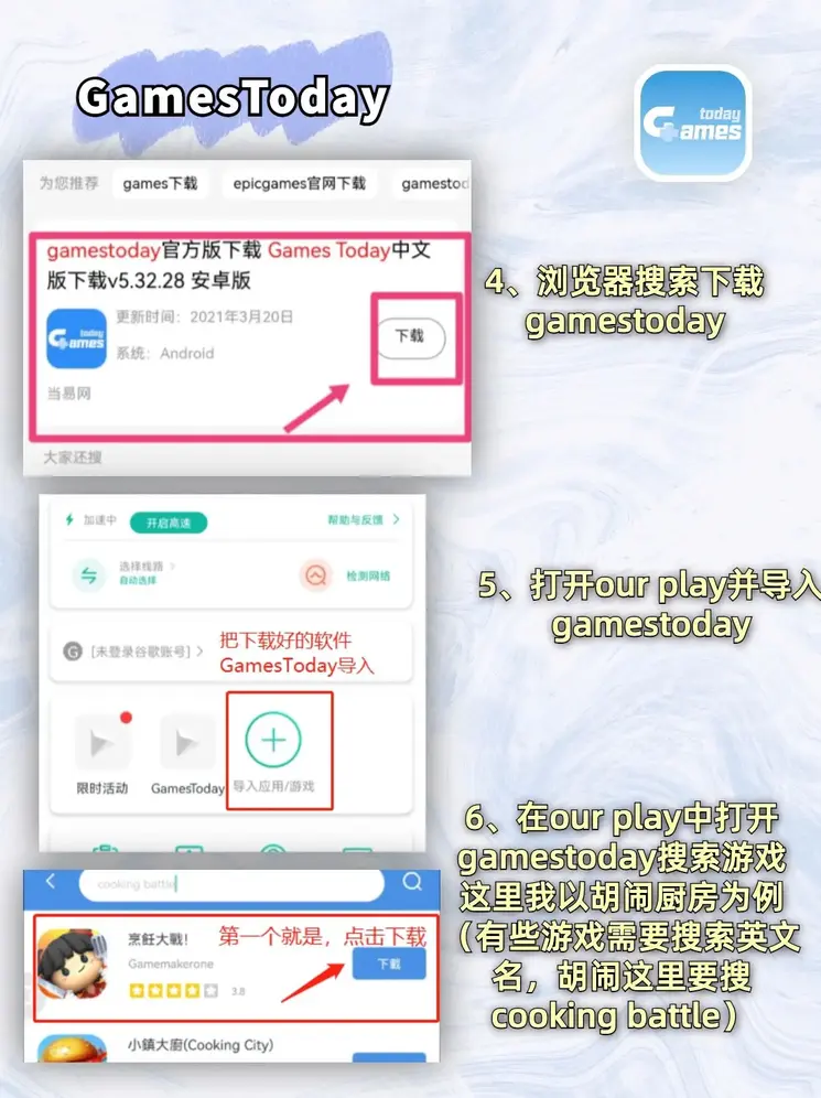 快3官网地址截图2