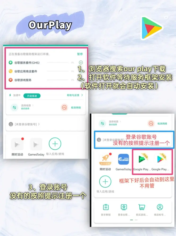 快3官网地址截图1